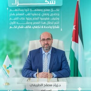 557769948 1364589589009730 3538933613140110409 n