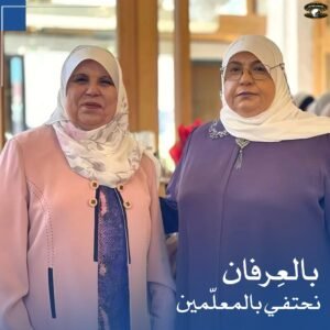 557783238 1226858142806512 804626517225923217 n