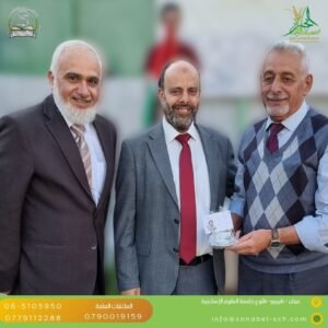 558009898 1228122046015802 1747506077213882377 n