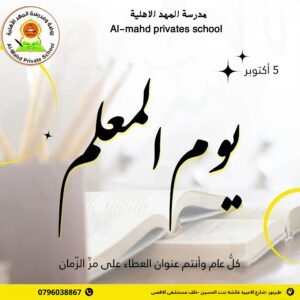 558101532 1254381489825141 6654416180877848672 n