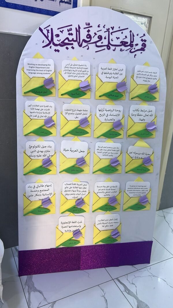 558173323 1209264514568902 3412141372732588586 n