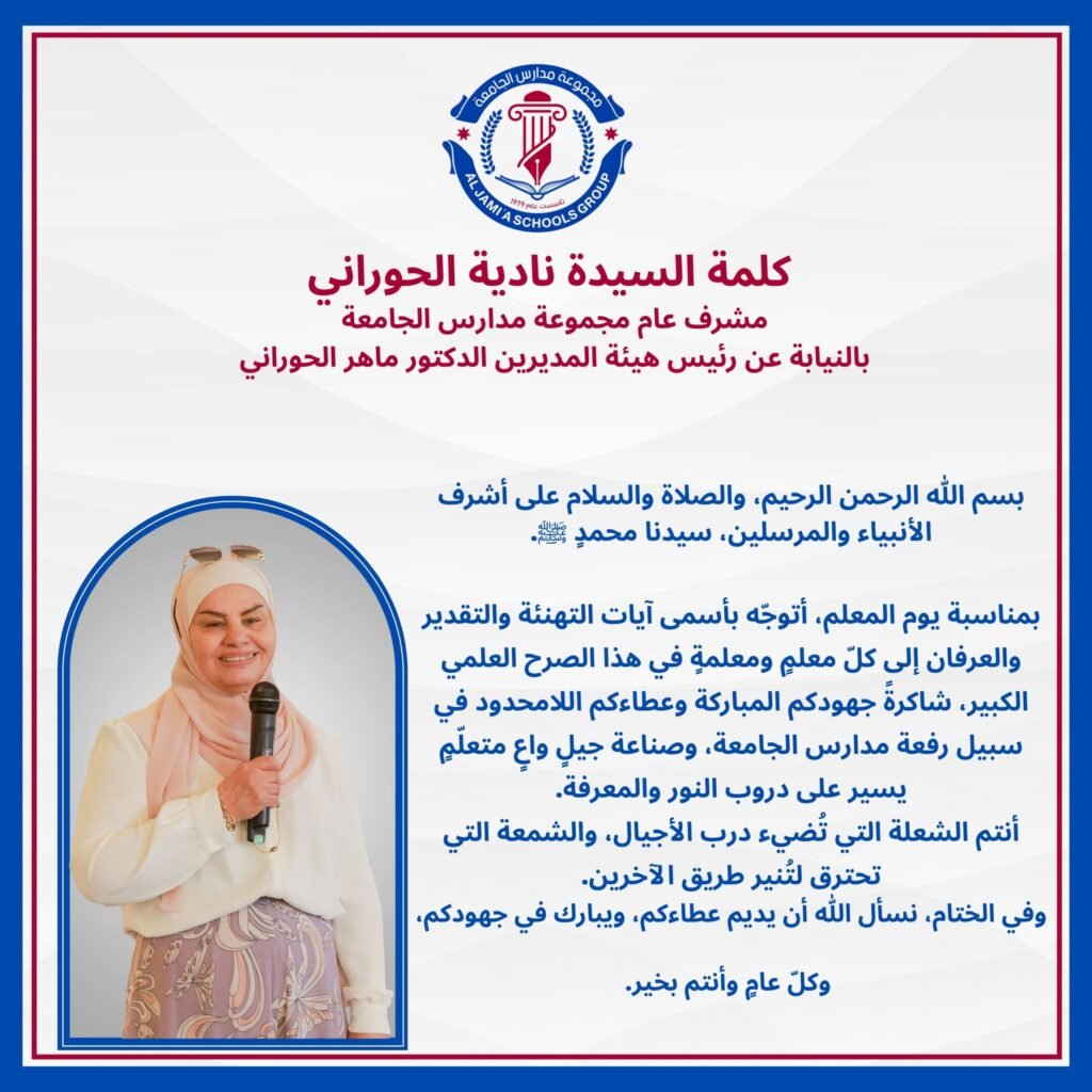 558188657 1229515448982204 2633718948511647193 n