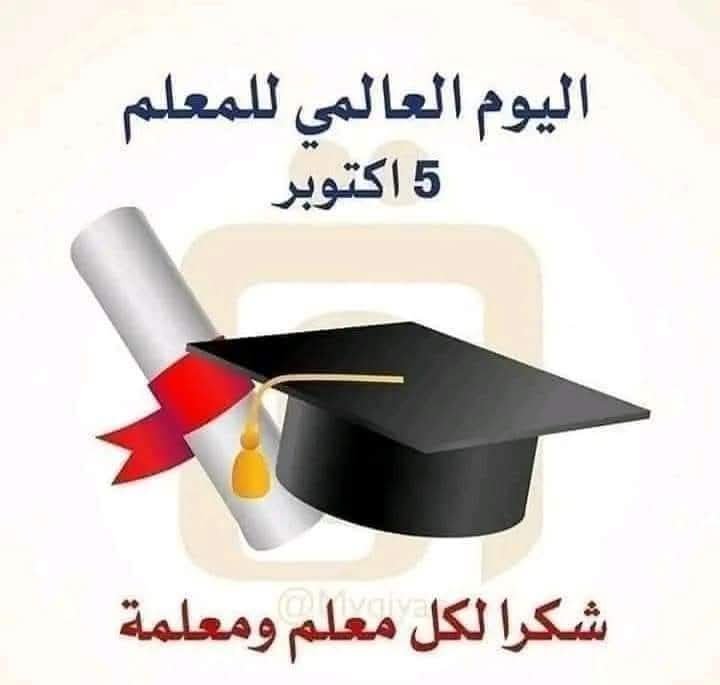 558391142 1424214469713367 2291650592801944261 n