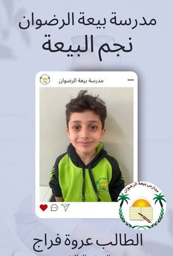 558671701 1455624216114517 6746645858135694886 n