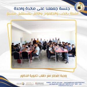 558984848 1392240606234326 2676485875549976463 n (1)