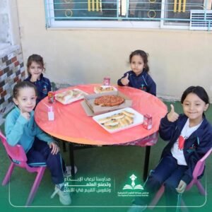 559017066 1361548169313872 7610302183281250978 n