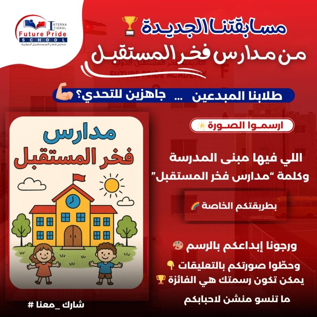 559422780 1253351933261299 8760998704102269399 n