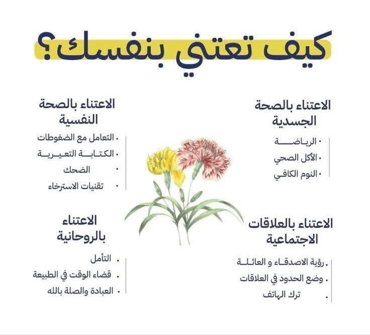 559552929 1401313238667727 4611253956000211686 n