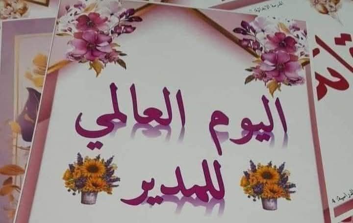 560887910 1468469798063704 263077930029782264 n