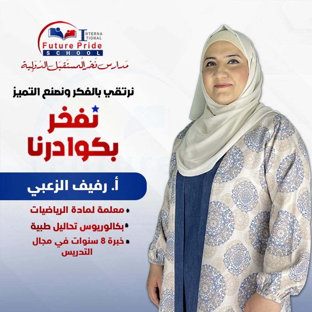 561451937 1254905276439298 2074308921001982004 n