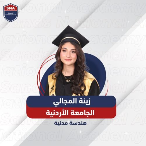 563527534 1237704448388870 7385661564158113038 n