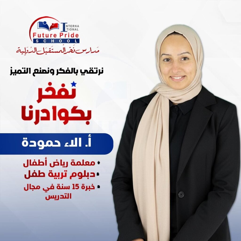 564723447 1260485049214654 338281164934178154 n