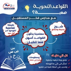 567255583 1263936132202879 771126936805262309 n