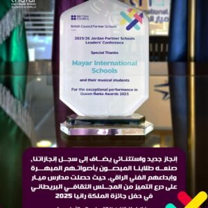 567689355 1205736994912405 7653517967484749179 n