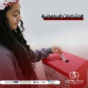 568197627 1399237972206252 8940463760060177164 n