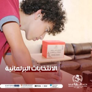 568583938 1399180132212036 797955560946534309 n