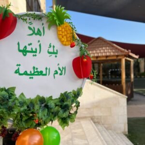 571118317 1234228018744781 6229337953932469800 n