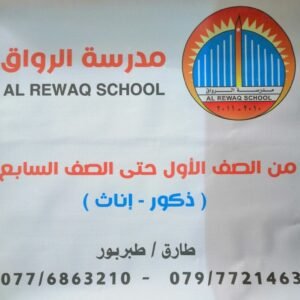 72959035 2588808988019093 6617429595266220032 n