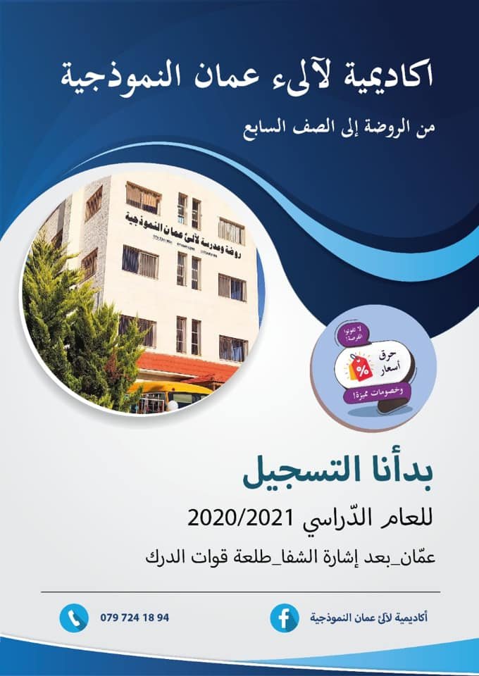 101977434 2981693798533868 851884571065581568 n