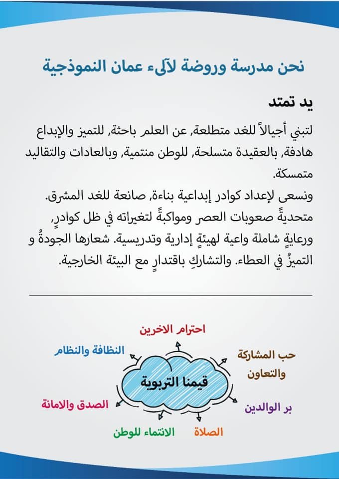 102859205 2981693808533867 3746392168621670400 n