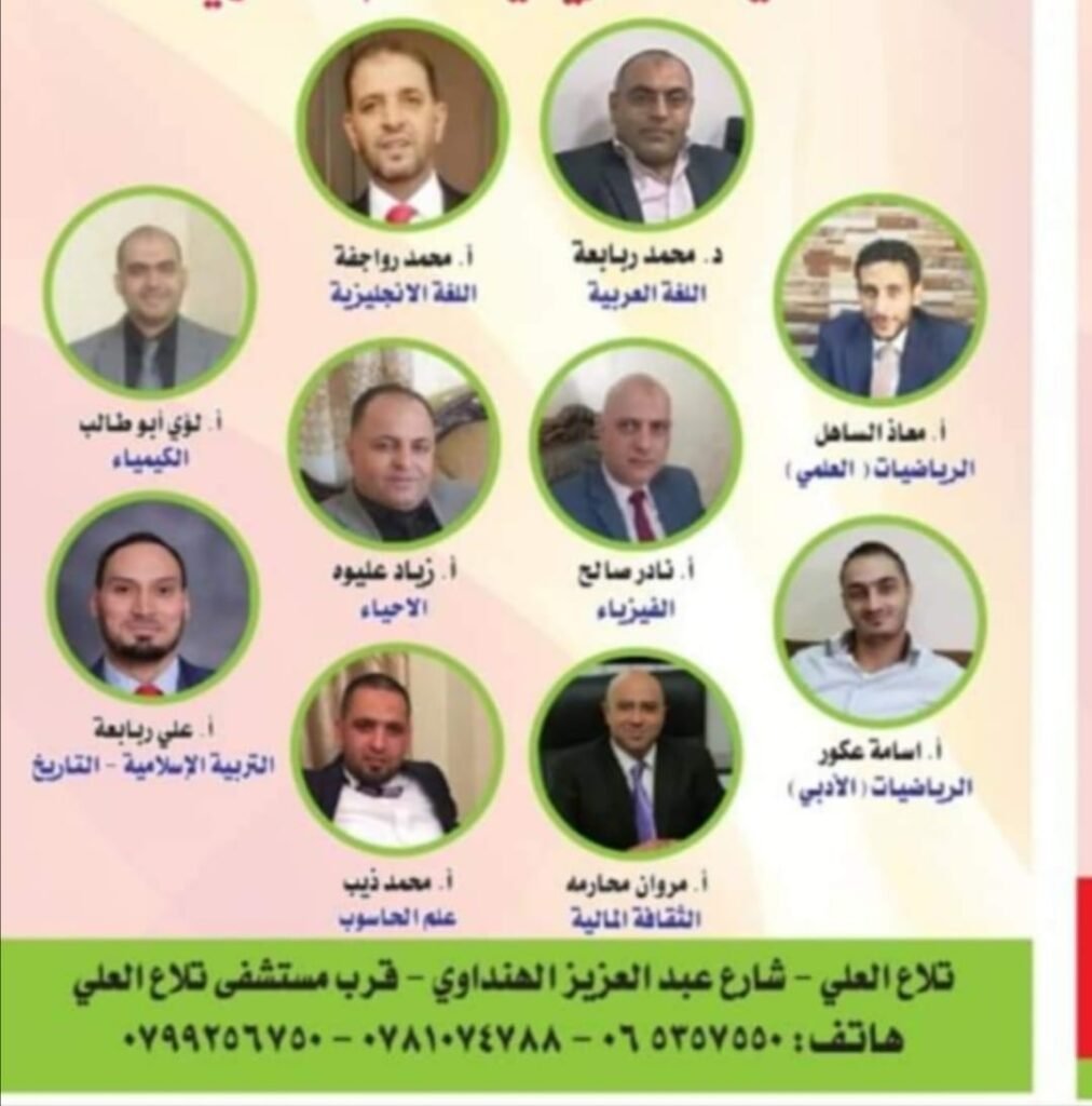 152849424 2811131155772175 6860160731985458866 n