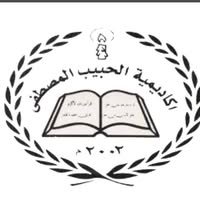 295535340 495402209057387 2418723321405496522 n (1)