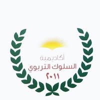 304816194 772735633838723 5606946954234353738 n