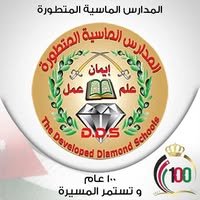 305457405 426508952919066 1152383328519645915 n