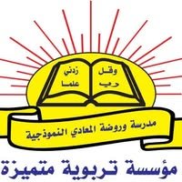 305912411 946068016326187 2947582875217707487 n