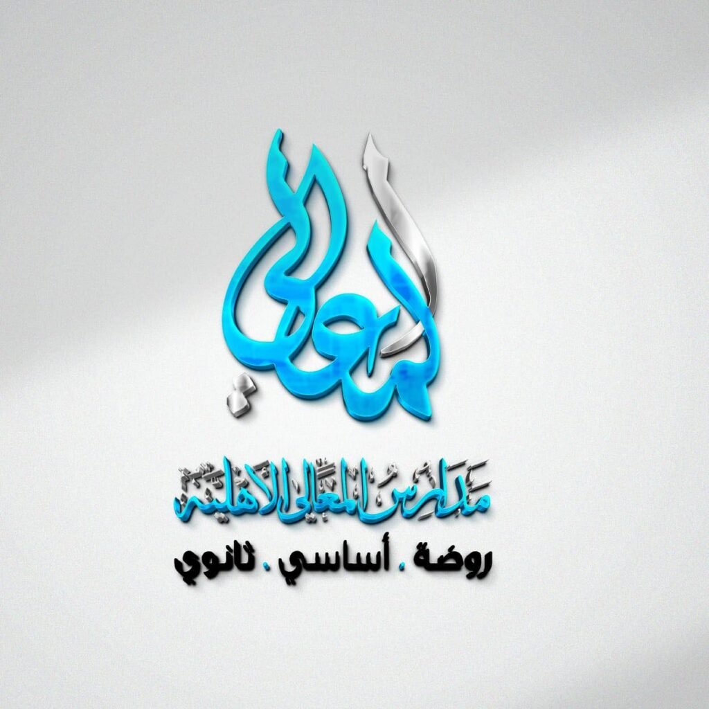 339507232 1145725496096308 2690866340009317370 n