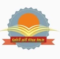 351586146 712121527586397 8874489110476770554 n