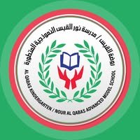 434176922 946165220639954 8040327849657558450 n