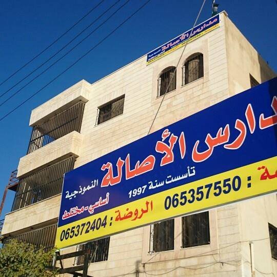 457050309 3708952579323357 5203825782788713712 n