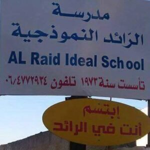 464866510 8743179582430489 3257993376651713912 n