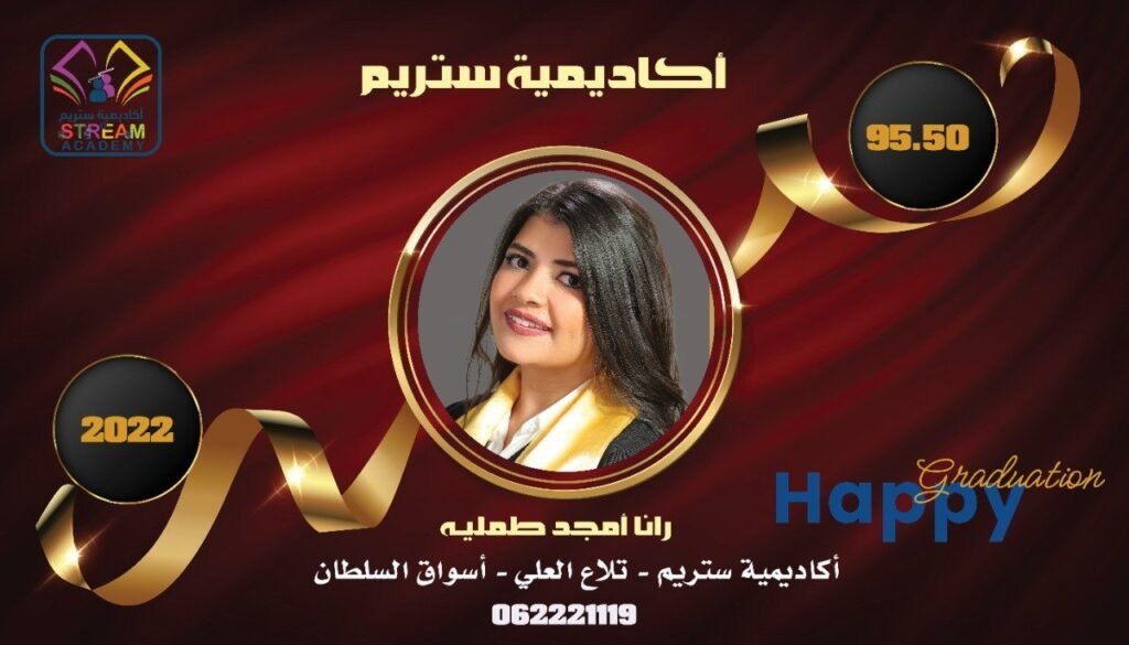 468423279 547298108129208 2143279520634613518 n