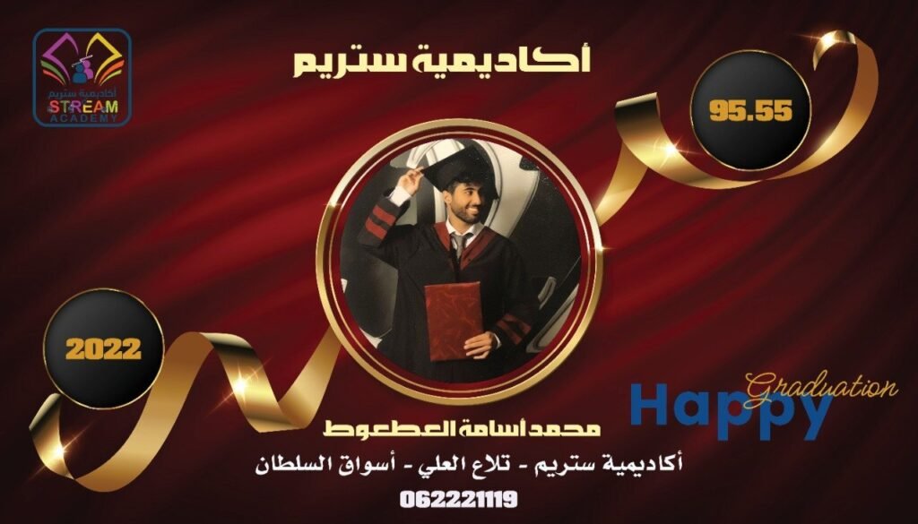 468599761 547298121462540 2103652367766044171 n