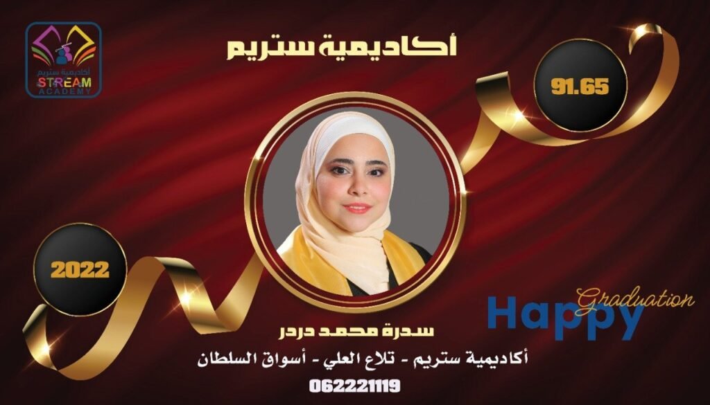 468670295 547298198129199 722179289558002500 n