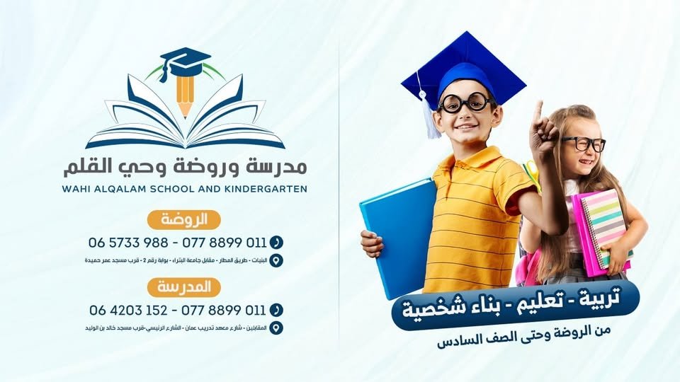 469397951 1617560722187145 8679754338377905822 n