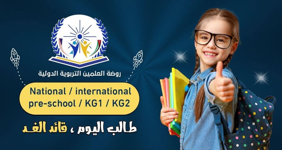 473432790 580058291657220 4856266060969690166 n