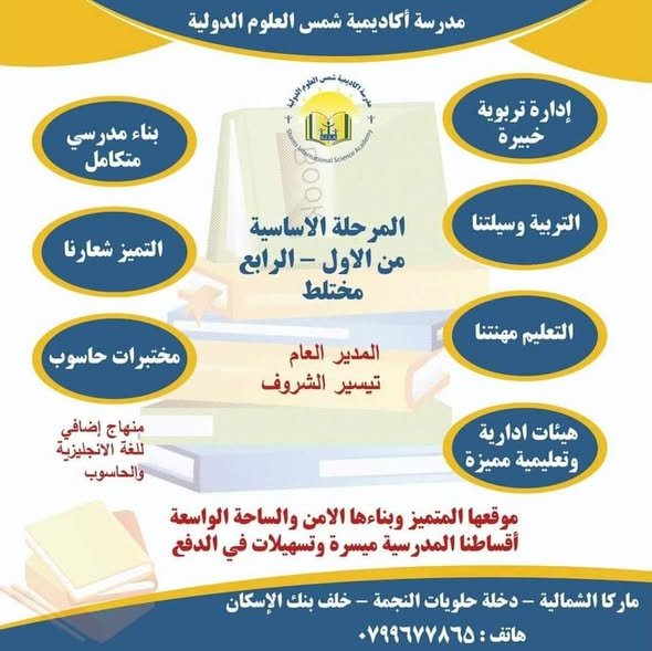 476208036 2140647493058706 5468856014099348056 n