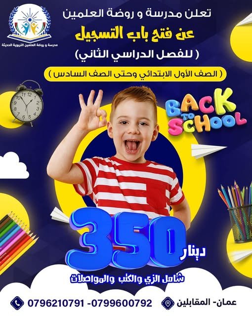 477611959 597089843287398 8265611266133157768 n