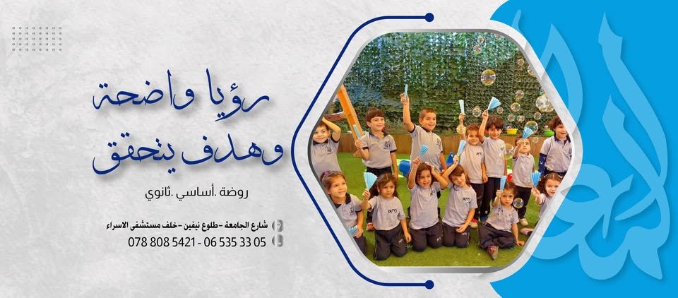 480346990 1022754686559930 9039041179282172957 n