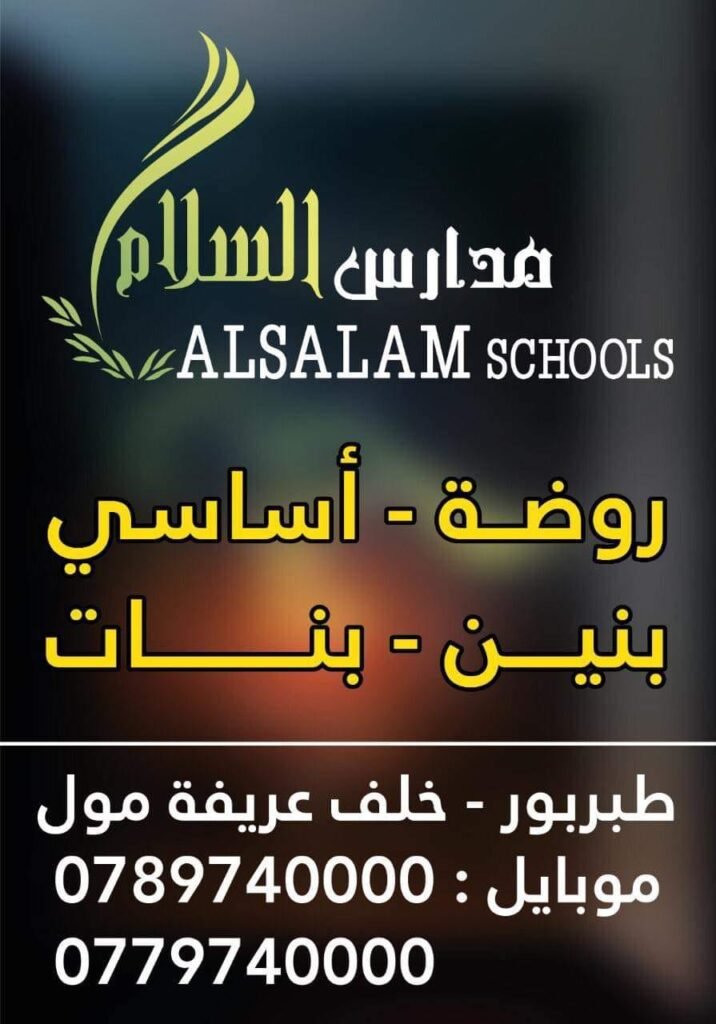 480567284 1251548329909238 6558283260007999244 n