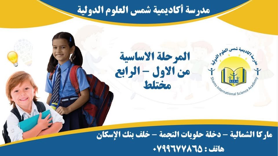 481000134 1124626539458783 6494005200875730558 n