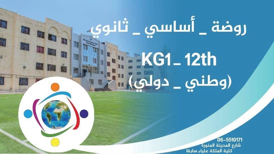 481002418 2451209065210894 2058023040681532679 n