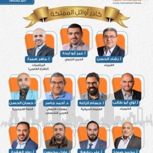 481203016 1048101554029609 818270144346955202 n