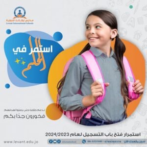 481254119 1054957733343991 513389617515470815 n