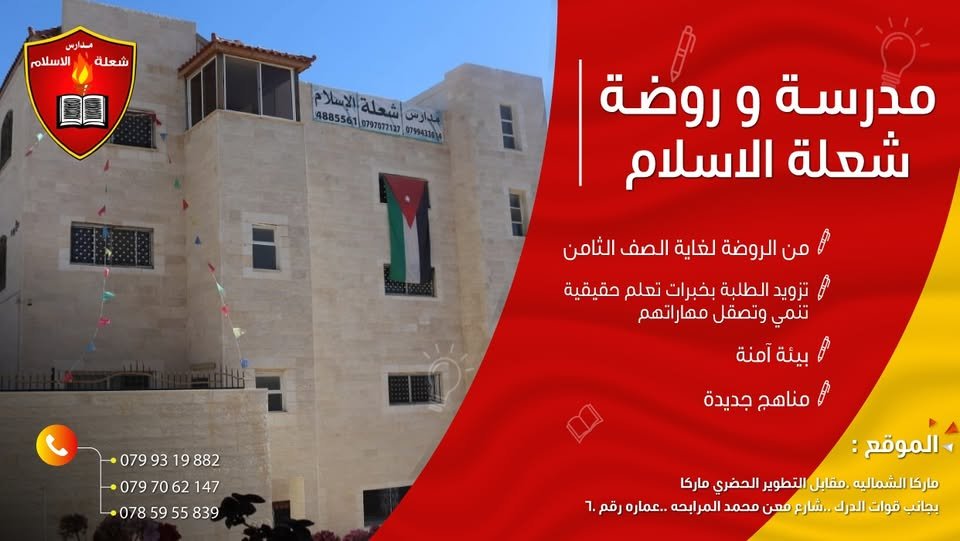 481775115 3672241179734091 236518471187636843 n