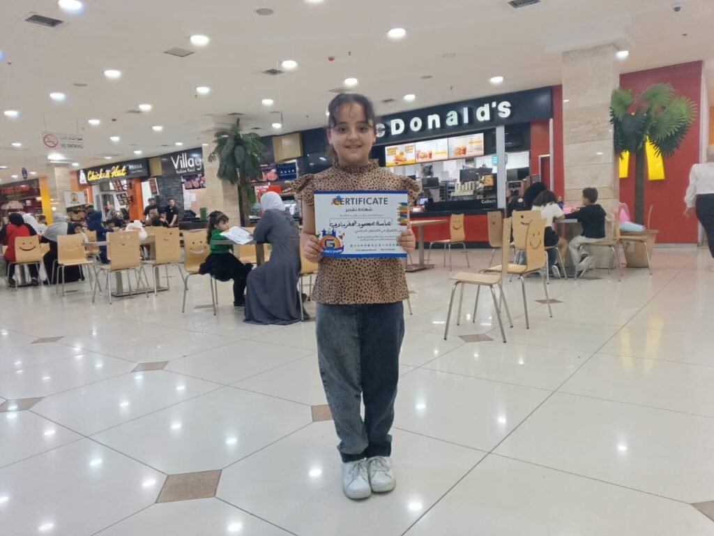 482017964 1138279558093481 8335439341823683501 n