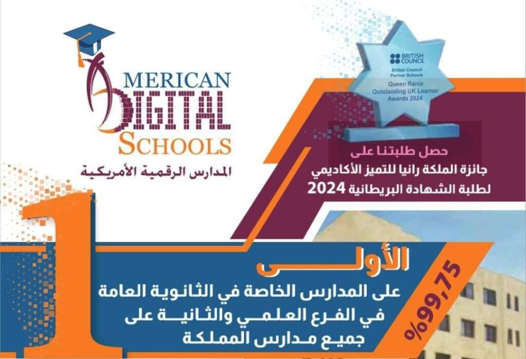 482027991 955829283415584 257944218432095010 n